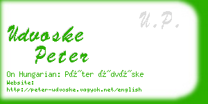 udvoske peter business card